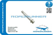 ROADRUNNER RR4113A053