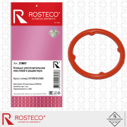 Rosteco 21887