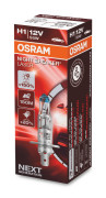 Osram 64150NL Галогенные лампы головного света