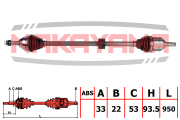 NAKAYAMA ND2388NY