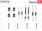 MasterKit 77AP178 Комплект установочный тормозных колодок