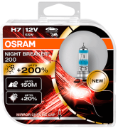 Osram 64210NB200HCB Галогенные лампы головного света