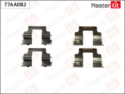 MasterKit 77AA082 Комплект установочный тормозных колодок