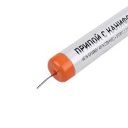 REXANT 120165 Набор для пайки№11 (паяльник 30 Вт, подставка, губка для удаления припоя, канифоль, припой)