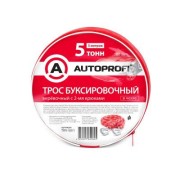 AUTOPROFI TRV501 Трос буксировочный веревочный &quot;&quot;AUTOPROFI&quot;&quot; 5  т, 5 м, 2 крюка, сумка TRV-50/1