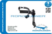 ROADRUNNER RR8520748040