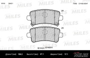 Miles E110311