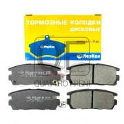 МарКон 5 * * * 3