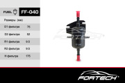 Fortech FF040 Фильтр топливный