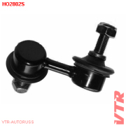 VTR HO2802S