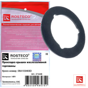 Rosteco 21448