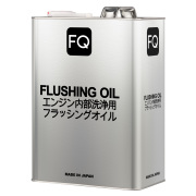 FQ 10301041 Масло промывочное FLUSHING OIL   4л