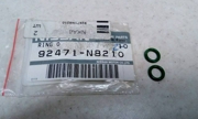 NISSAN 9 * * * 0