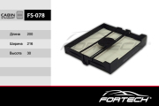 Fortech FS078 Фильтр салонный