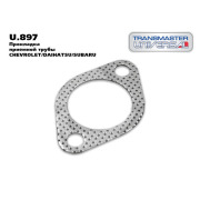 TRANSMASTER UNIVERSAL U897