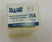 Маяк APF19020