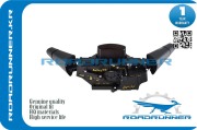 ROADRUNNER RRA0015404745