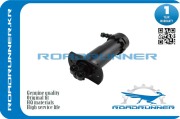 ROADRUNNER RR4L0955101