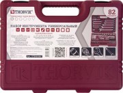 THORVIK UTS0082MP Набор инструмента универсальный 1/4&quot;&quot;, 1/2&quot;&quot;DR с головками торцевыми MultiProf, 82 предмета