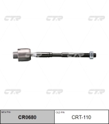 CTR CRT110