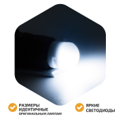 ORIGANA ORCLW5WK4 Лампа светодиодная &quot;CLASSIC LINE&quot; &quot;БЕЛАЯ&quot; W5W T10-2835-3 SMD 12V/0.6W 6000K (Комплект 4шт.) арт. ORCLW5WK4