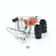 QUATTRO FRENI QF51F00002