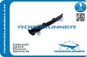ROADRUNNER RR130857J600