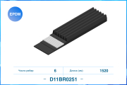 CWORKS D11BR0251