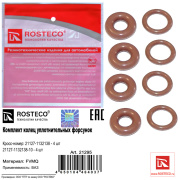 Rosteco 21295