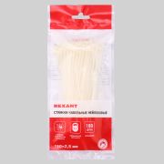 REXANT 070150 Хомут стяжка кабельная нейлоновая REXANT 150 x2,5мм, белая, упаковка 100 шт.