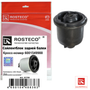 Rosteco 21722