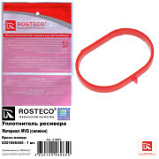 Rosteco 21863