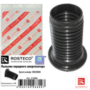 Rosteco 21698