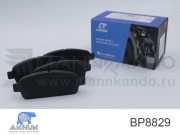 AKNUK BP8829 Колодки тормозные дисковые задние OPEL ASTRA J (P10) 1.6 (68) AKNUK