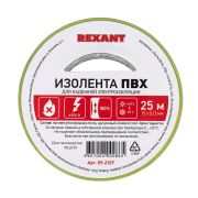 REXANT 092107 Изолента ПВХ REXANT 15 мм х 25 м, желто-зеленая, упаковка 5 роликов