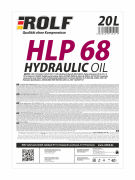 ROLF 322483 Масло гидравлическое ROLF HYDRAULIC HLP 68 20л