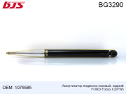 BJS BG3290