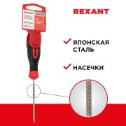 REXANT 1247261 Отвертка крестовая PH 0х75 мм, трехкомпонентная рукоятка, сталь S2 REXANT