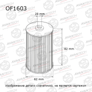 AVANTECH OF1603