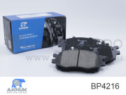 AKNUK BP4216 Колодки тормозные дисковые передние KIA RIO II (JB) 1.4 16V AKNUK