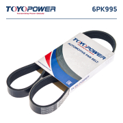 Toyopower 6 * * * 5