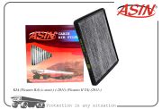 ASIN ASINFC223C