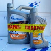 Gazpromneft 253142611