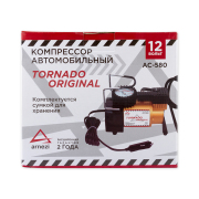 ARNEZI AC580ORIGINAL TORNADO AC580 ORIGINAL Компрессор 10Атм 30л/мин 110Вт 10А 12В