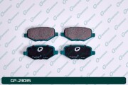 G-BRAKE GP23035
