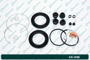 G-BRAKE GK046