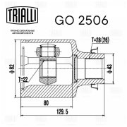 Trialli GO2506 ШРУС для а/м Mazda 3 (03-) 1.6i MT (внутр. прав.) (GO 2506)