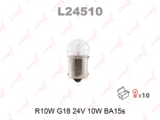 LYNXauto L24510 Лампа накаливания