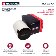 MARSHALL M * * * 7