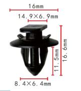 Autokrep AK778799 Держатель дверной 123